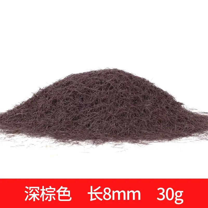 3-8mm Static Grass Powder DIY Lawn Flocking Materials Railway Train Landscape Accessory Model Kits 30g/bag - Image 4