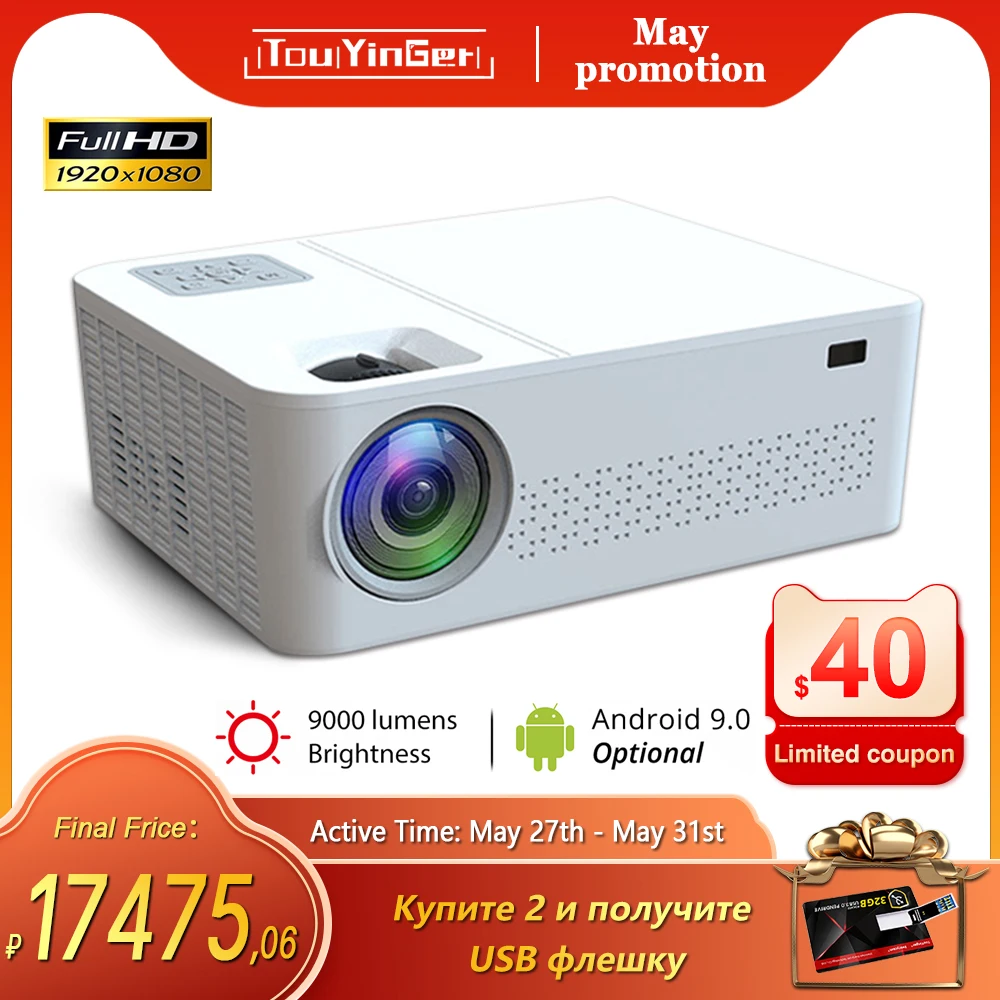 Touyinger 3d 4k Projector | Touyinger H 1 Projector | Full Hd Video ...