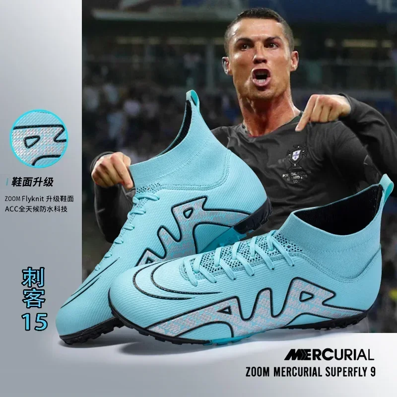 Ultralight Men's Sneakers Soccer Shoes Turf Indoor Soccer Shoes Training Match Sport Cleats Unisex Professional Football