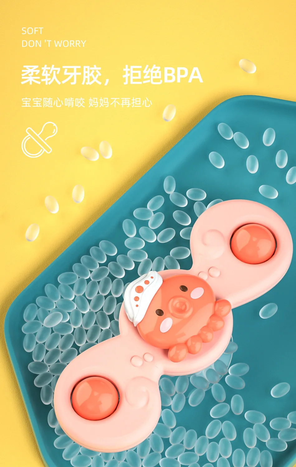 Lot De 16 Jouets De Bain U00e0 Ventouse Pour Enfant De 3 Ans - En Silicone