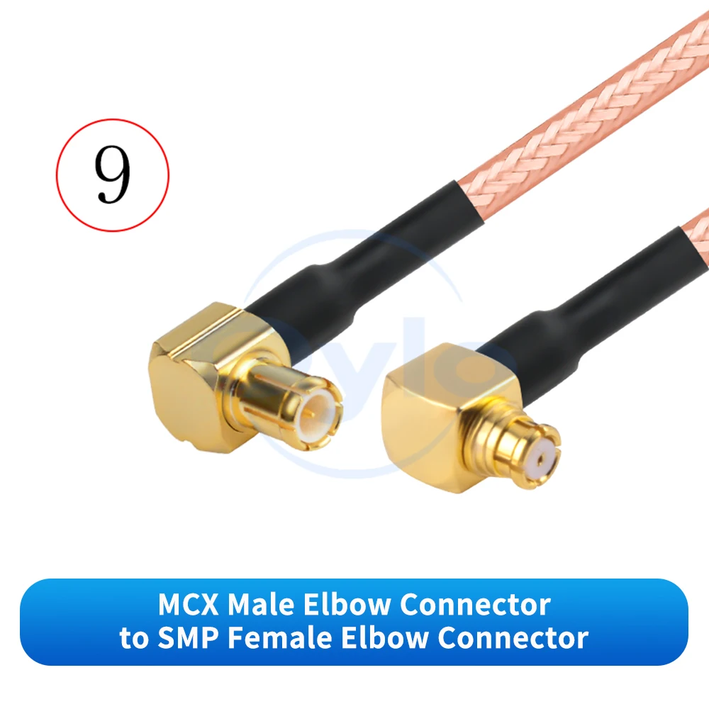 MCX-zu-SMP-Kabel, RG316, braun, versilbert, Adapterkabel, MCX-zu-SMP-Stecker/Buchse, Signalverlängerungskabel, 0–6 G (1 Stück)