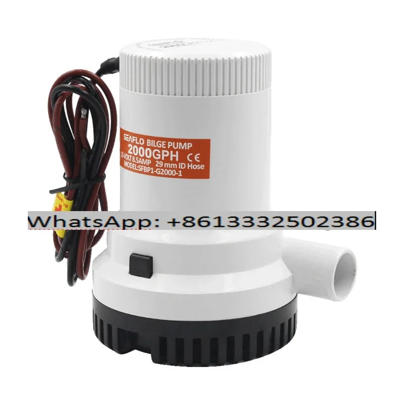 

1500-2000GPH 12V 24V yacht bilge pump, DC submersible pump/drain pump/small battery water pump
