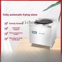 ZZ automatic commercial rotary frying dumpling stove pot sticker iron plate frying pan 2