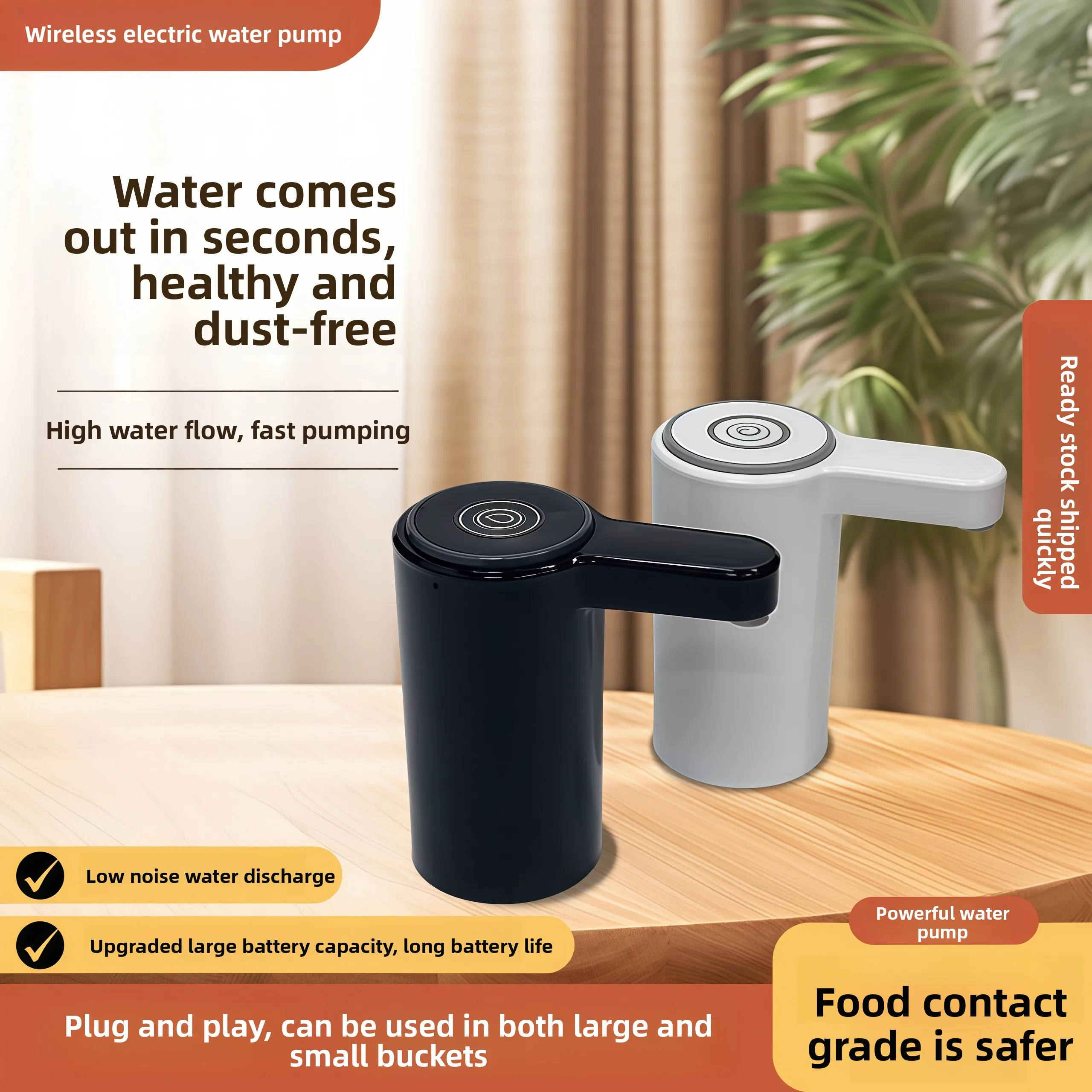 เครื่องจ่ายน้ำอัตโนมัติแบบไร้สายแบบไฟฟ้าขวดน้ำแบบชาร์จไฟได้ผ่าน USB 1