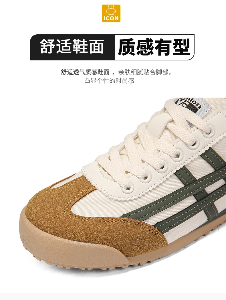 Mode Männer Casual Schuhe Atmungsaktive Jogging Schuhe Männer Leichte Tuch Laufende Turnschuhe Outdoor Bequeme Sport Schuhe – Detail 26