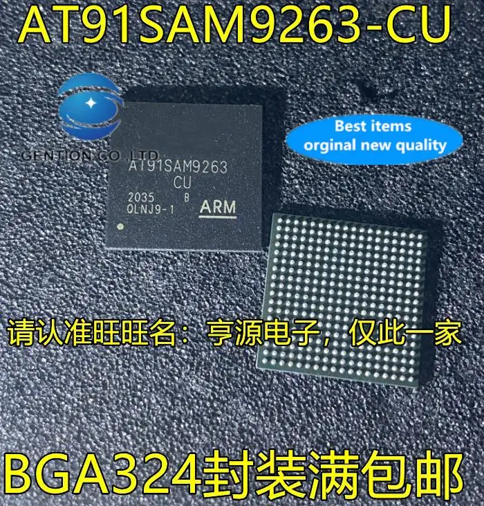 5pcs-100-orginal-new-at91sam9263-at91sam9263-cu-b-cu-bga324-avr-microcontroller-chip-ic