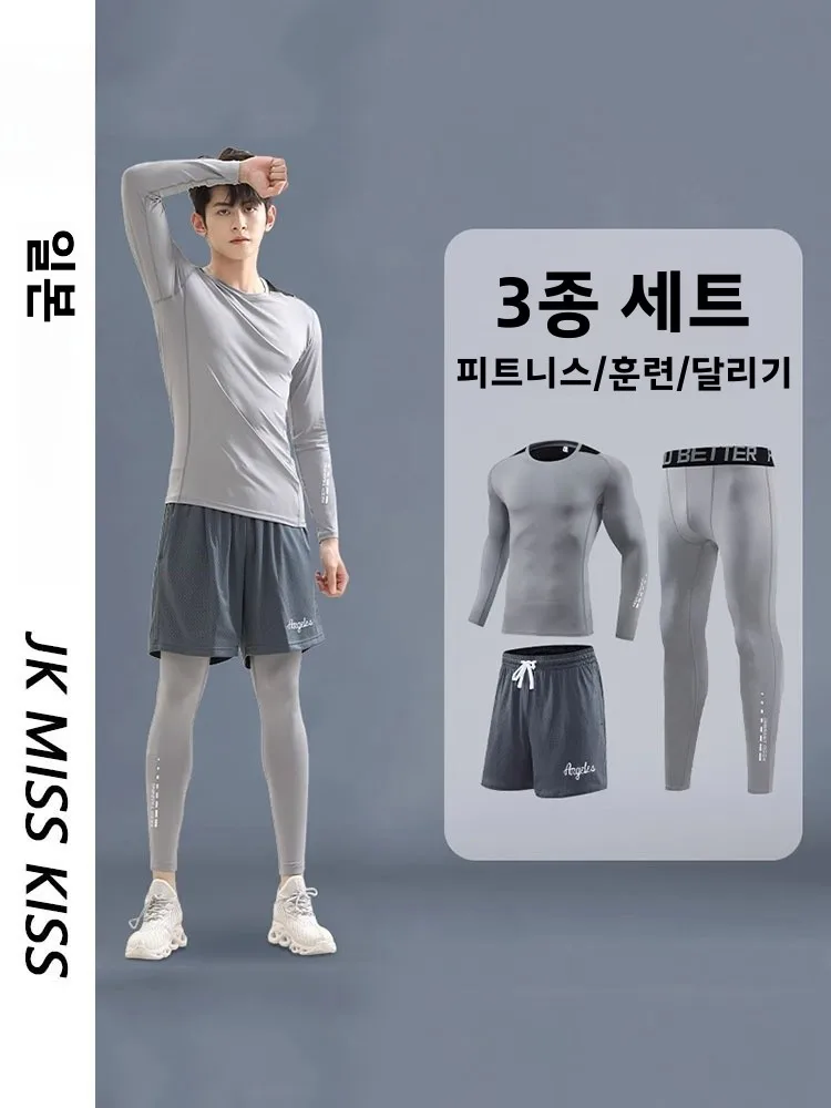 빠른 건조 운동복 빠른 건조 긴팔 아침 조깅 남성용 운동복 피트니스웨어 스포츠웨어 운동복
