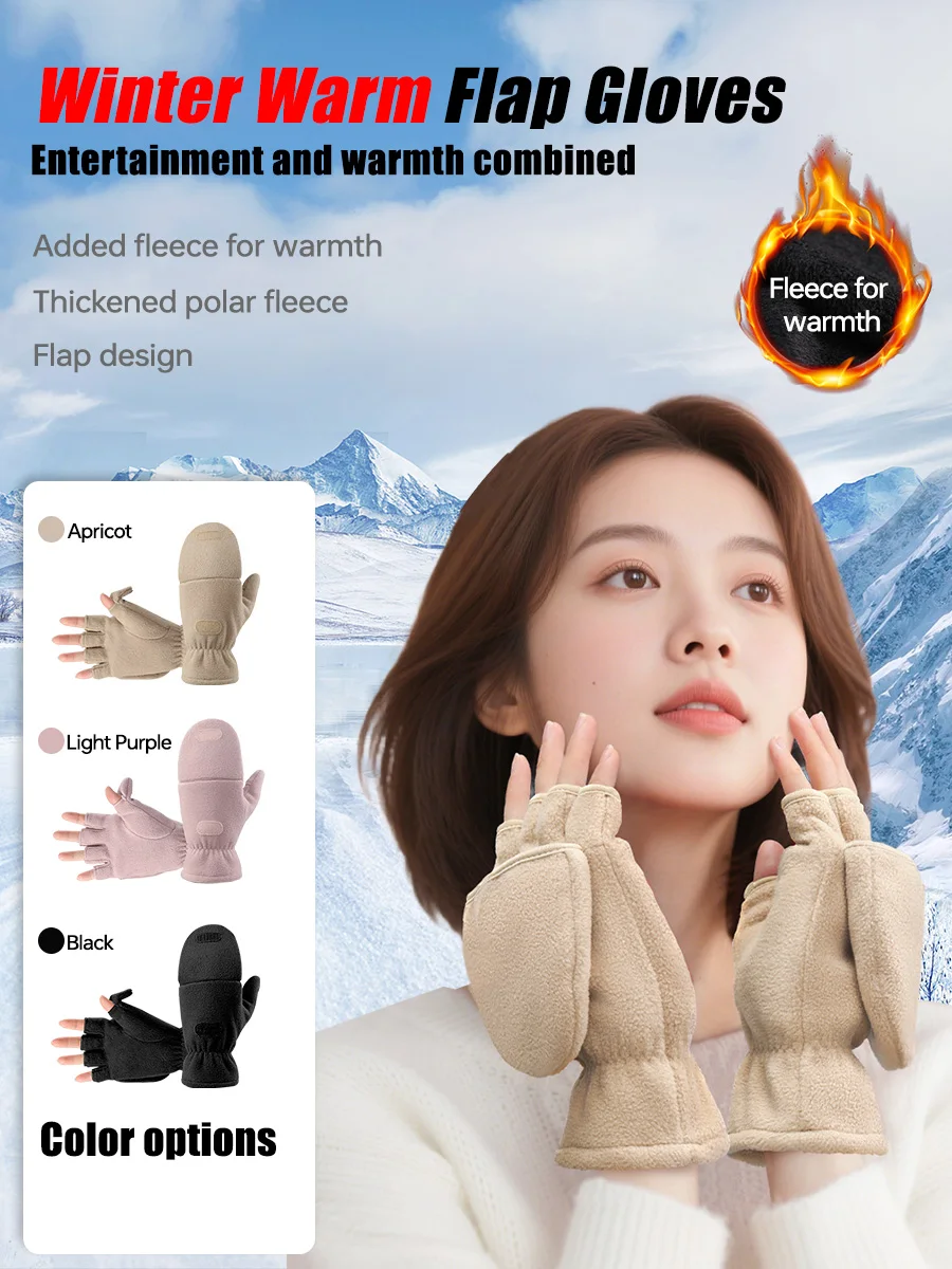 Description Picture 2 of itemCycling Thermal Gloves Universal Winter Fleece-Lined Gloves Windproof, Non-Slip Thermal Cycling Gloves MTB Sports Fleece Gloves