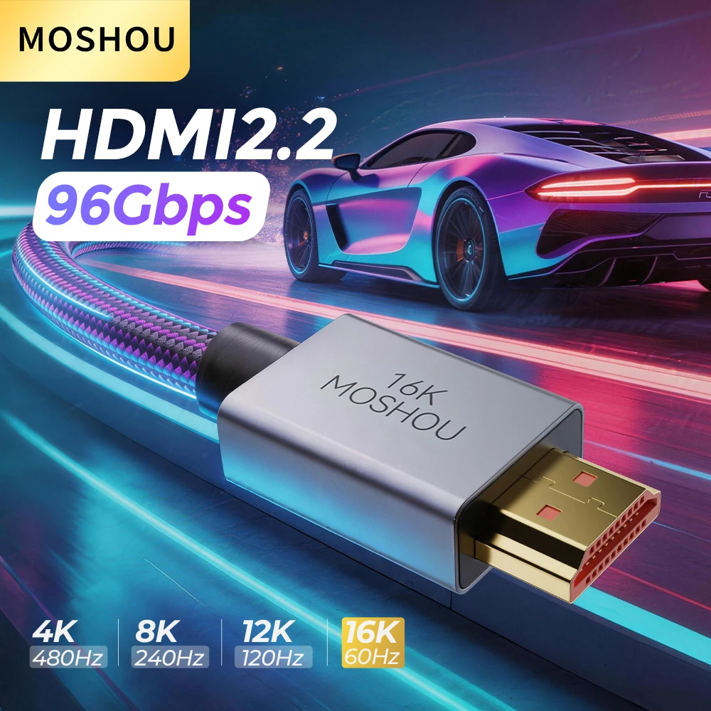 Ultra High-Speed 16K HDMI Cable with Dynamic HDR and eARC Support