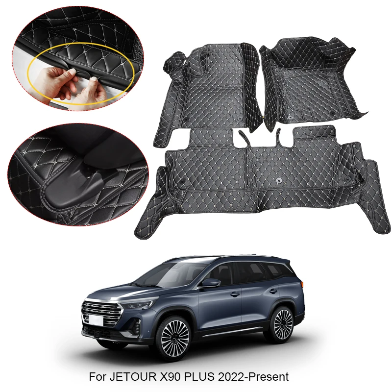 

3D Full Surround Car Floor Mat For JETOUR X90 PLUS 2022-2025 Protective Liner Foot Pads Carpet Leather Waterproof Cover Accessoy