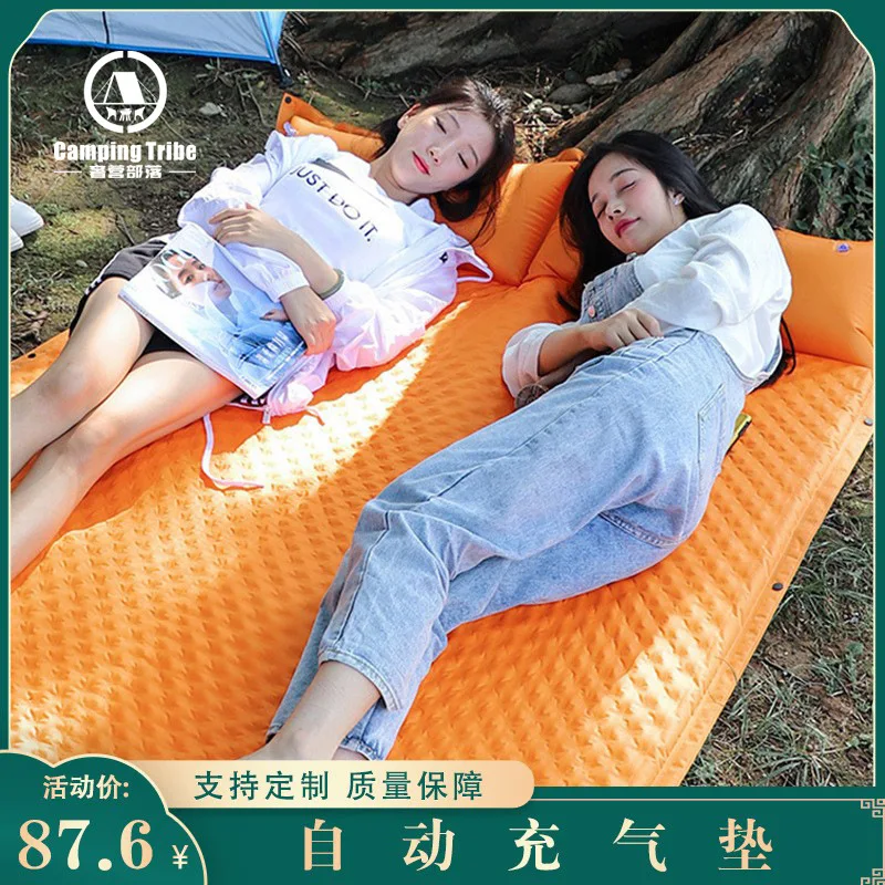 Automatic inflatable mat camping tent sleeping mat