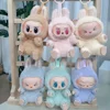 1:1High Quality Macaron 2nd The Monsters Labubu Sitting Party Vinyl Plush Decorative Surprise Box Doll Collection Gift 4