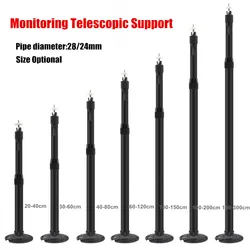 Universal Camera Holder Stand Monitor Aluminum Alloy Telescopic Bracket Bracket Extension Monitoring Pole Camera Long Bracket