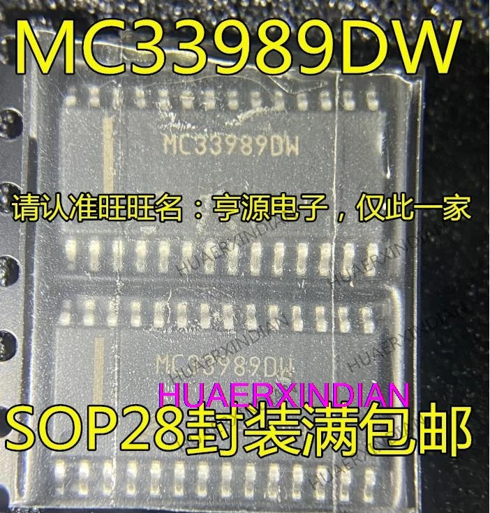 

10 шт. новый оригинальный MC33989 MC33989DW SOP-28/