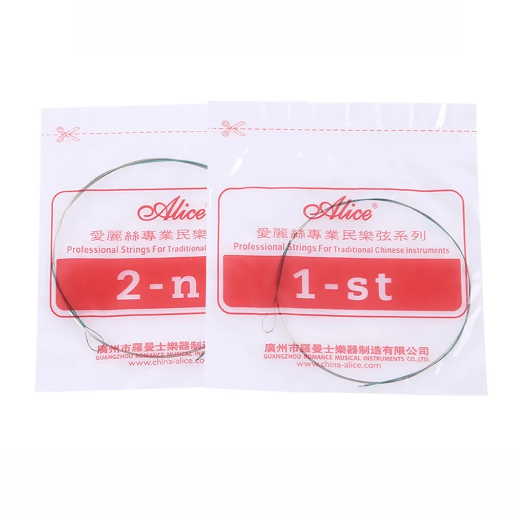 2 Pcs Alice Erhu String AT9 Stainless Steel Nickel Urheen String For Professional Beginner Stringed Instrument Accessories