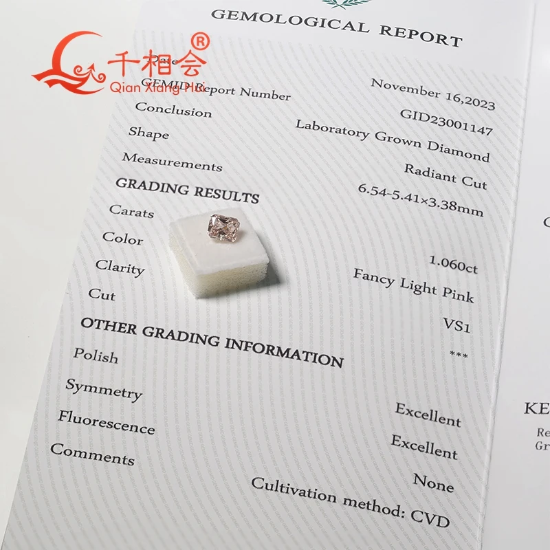 1ct fancy light pink brown CVD lab-grown diamond radiant cut, VS1 clarity, GEMID-certified, perfect for elegant jewelry designs.