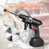12000mAh Cordless High Pressure Cleaner Washer Spray Rechargeable Water Gun Car Wash Pressure Water Cleaning Machine Auto Washer 3