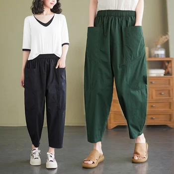 plus Size Cotton Harem Pants Women Summer Loose Slimming Nine Points Pure Color Casual Trousers Harajuku Sle Low Waist 1