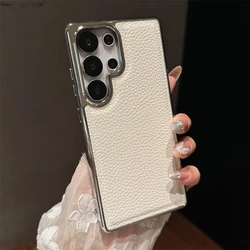 Luxury Electroplated Lychee Pattern Leather Phone Case - Matte Shockproof Cover - Galaxy S25 Ultra (SV - White)