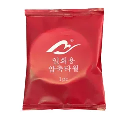 Ultra-Absorbent Quick-Dry Disposable Towels for Travel and Everyday Use (White 30pcs)