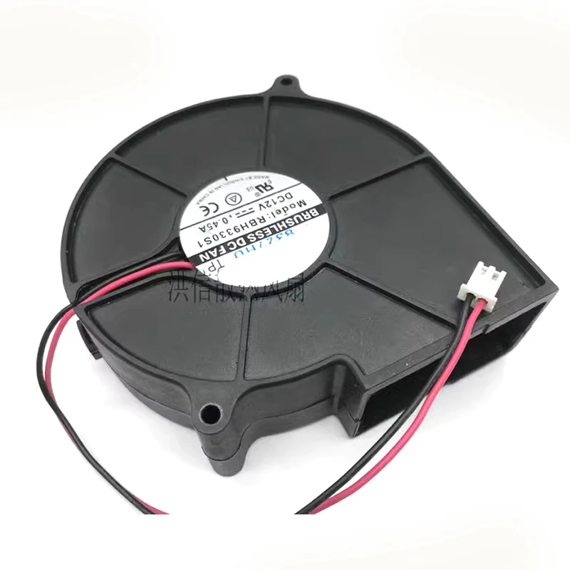100-RBH9330S1-12V-0-45A-9330-9-7cm.jpg