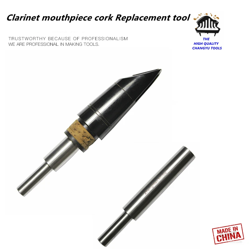 Mouthpiece Sanding Cork Anvil Repair Tool Mouthpiece