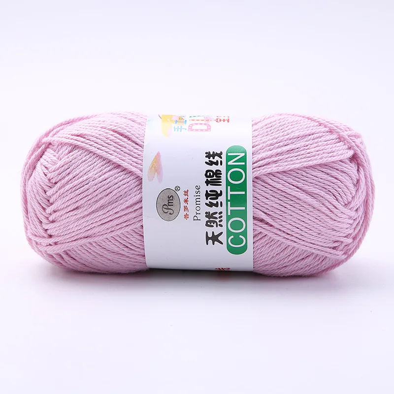 Pure Cotton Yarn Knitting Wool Yarn Needlework Dyed Lanas For Baby Kids Crochet Craft Coat Sweater Hat Dolls 6