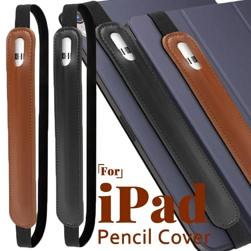 Pencil Cover Holder for Apple Pencil PU Leather Pouch Case Protective Sleeve Accessories Stylus Pen Elastic Band for IPad Air