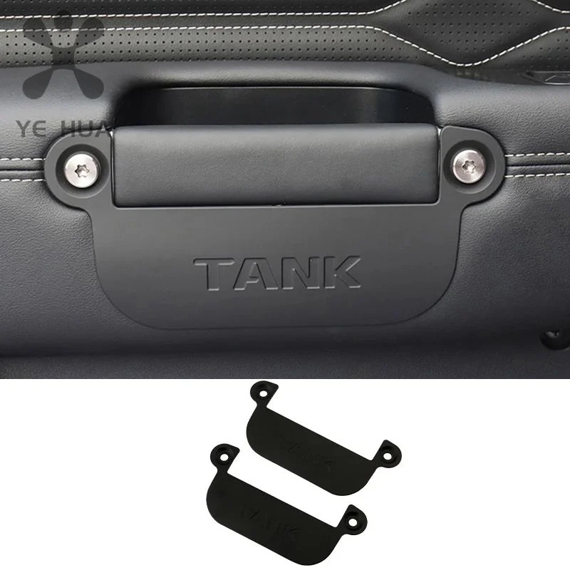 For Great Wall Tank 300 TANK 300 2022 2023 2024 Door Handle Partition Armrest Interior Modification Special Accessories