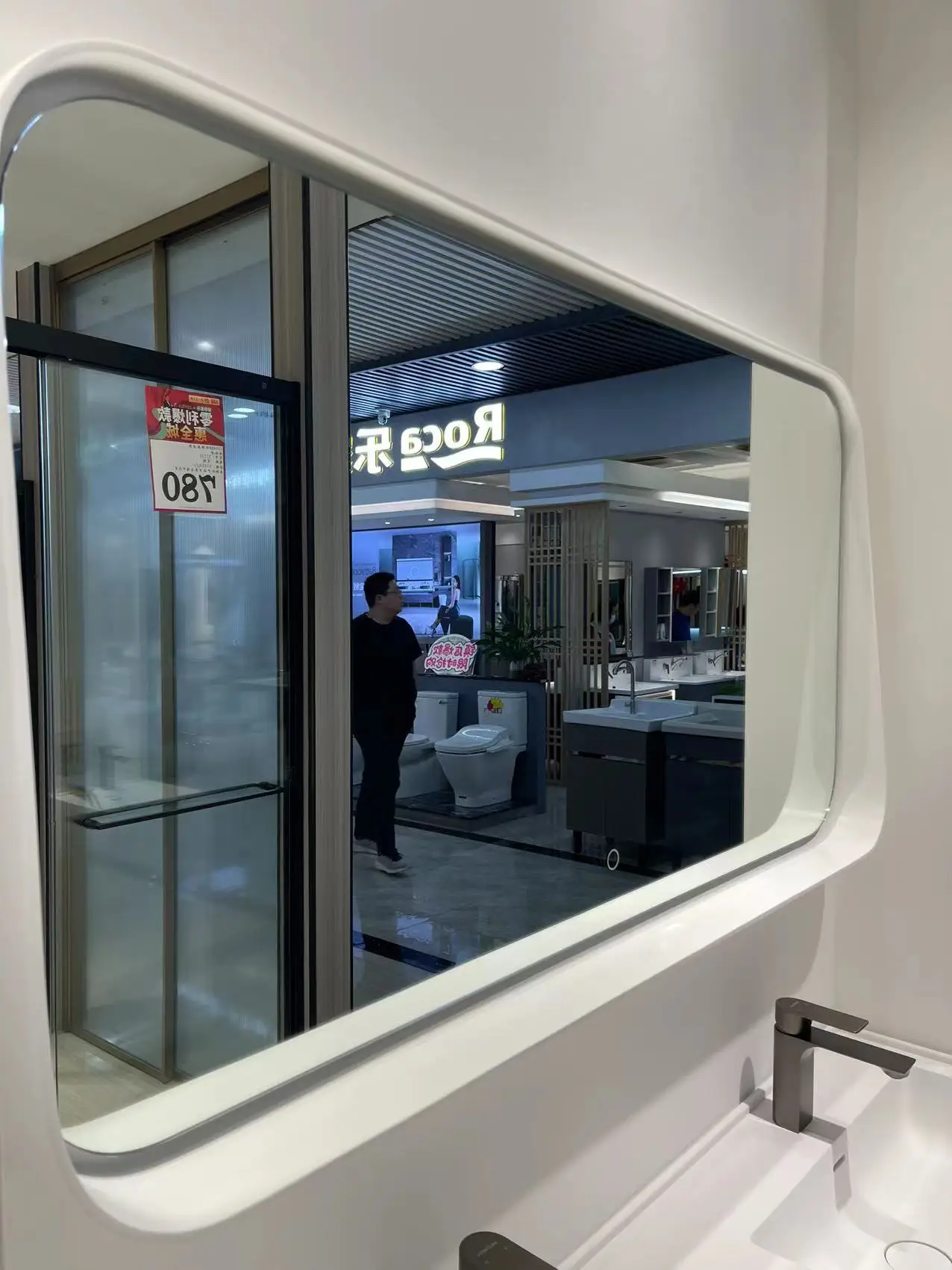 Slide image b6f7748043de43f1afd5885160c8ceae