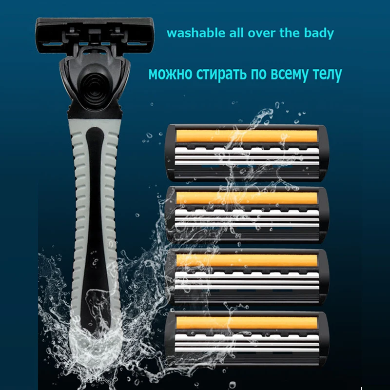 Рисунок 5 - Сменные кассеты для мужского бритвенного