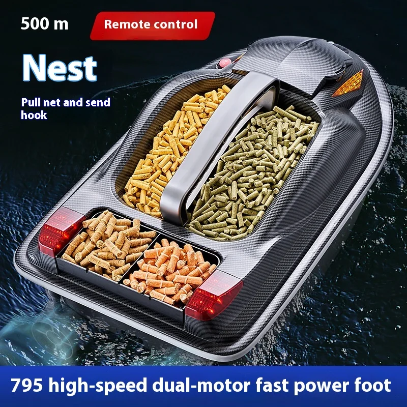 Large Hj817 Remote Control Bait Boat 3 Hopper High Speed Rc Fishing Boat 500m 7kg Load Voice Broadcast Smart Route Correction 2