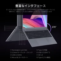 AMD Laptop Computer 15.6 inch FHD 8GB RAM 256GB SSD Dual Core Processor Up to 2.6GHz WiFi 5 BT5.0 Student and Business Notebook - Image 6