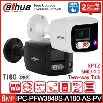 Dahua IPC-PFW3849S-A180-AS-PV 2x4MP Max 8MP TiOC Duo Splicing Bullet WizSense AI IP Camera EPTZ SMD 4.0 Built-in Mic & Speaker 1