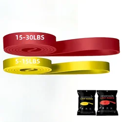 Dual - Level Heavy Resistance Bands - Versatile Exercise Bands for Strength Training, Yoga, and Fitness Workouts (2Pcs)