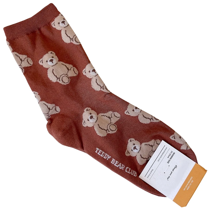 Elegant Lady Bear Cartoon Women's Cute Cotton Socks - Harajuku Style Novelty Breathable Christmas Gift