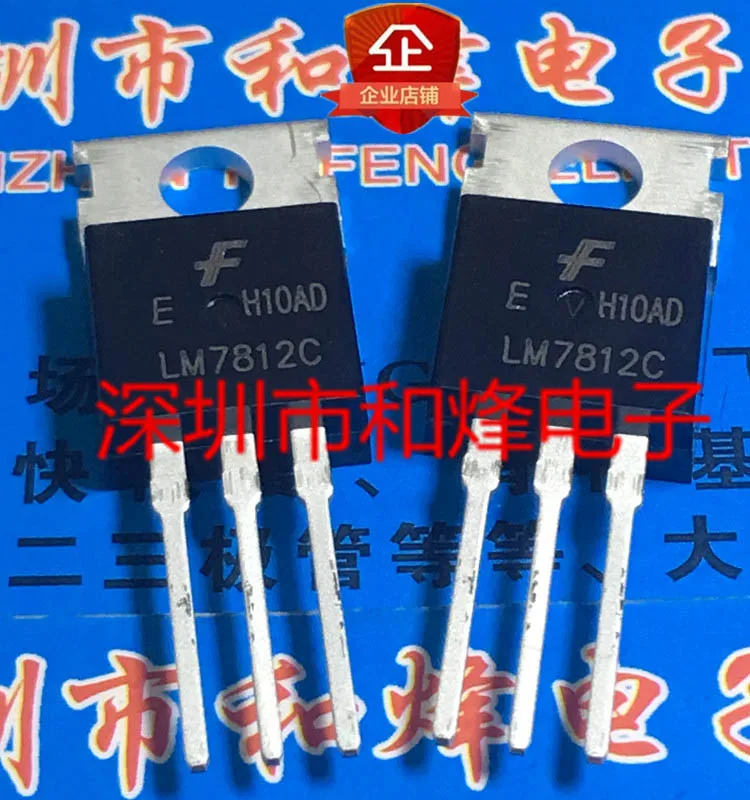 

(5PCS/LOT) LM7812C TO-220 New Original Stock Power chip