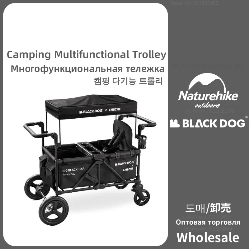 

Naturehike BLACKDOG×CHECHE Camping Trolley Outdoor Picnic Trolley Foldable Travel Cart Large Capacity Multi-function Grocery Car