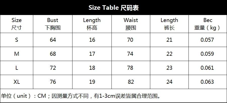 Flower Mesh Embroidery Lingerie Set 9