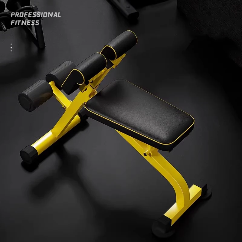 Multifunction Compact Adjustable Roaman Chair, Ab/Back Hyper Bench, One Key for Store and Less Room