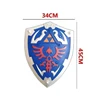 Game Link Sky Shield Royal Shield Close Guard Shield Cosplay PU Props Cos weapon Halloween Weapon Stage props toys 1
