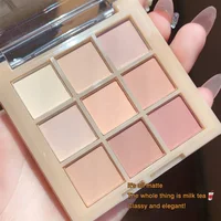 9Color Eyeshadow Matte Glitter Palette 9Color Eyeshadow Matte Glitter Palette