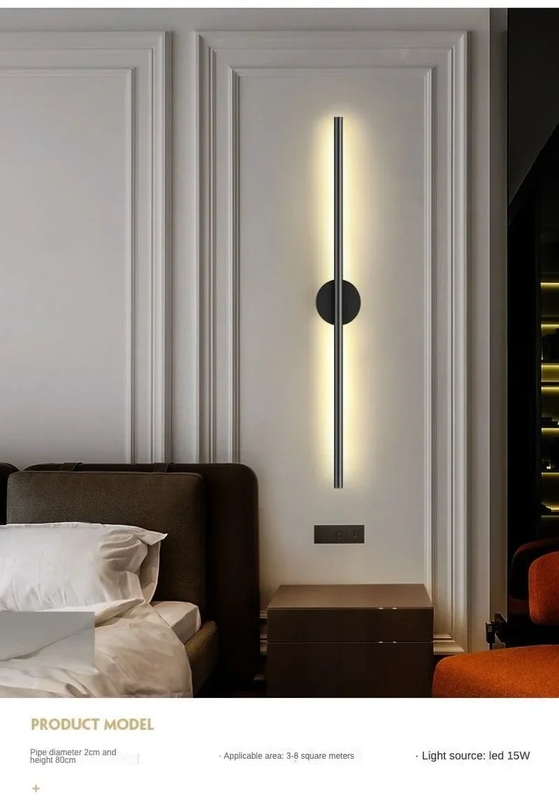 Description Picture 4 of itemLong LED Wall Lamp Modern Gold Black LED Wall Sconce Living Room Bedroom Background Stair Indoor Home Decoration Wall Light