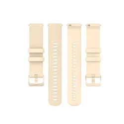 Silicone Sports Wristband - 18mm (Antique White)