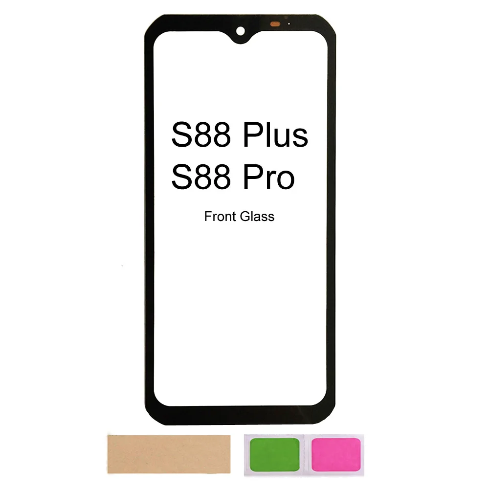 Painel Touch Screen para Doogee Substituição da Tela de Vidro S88 Pro S88 Plus S89 S70 - Image 6