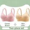 New High-quality Printed Seamless Breathable Simple Natural Women's Underwear Gathering Ultra-thin Comfortable Anti Sagging Bra