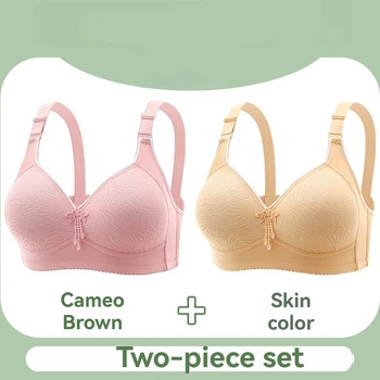 New High-quality Printed Seamless Breathable Simple Natural Women's Underwear Gathering Ultra-thin Comfortable Anti Sagging Bra 1