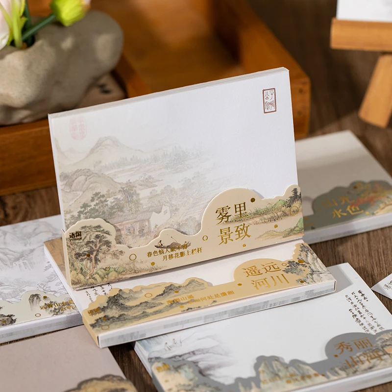 Рисунок 5 - записная книжка в деревенском 