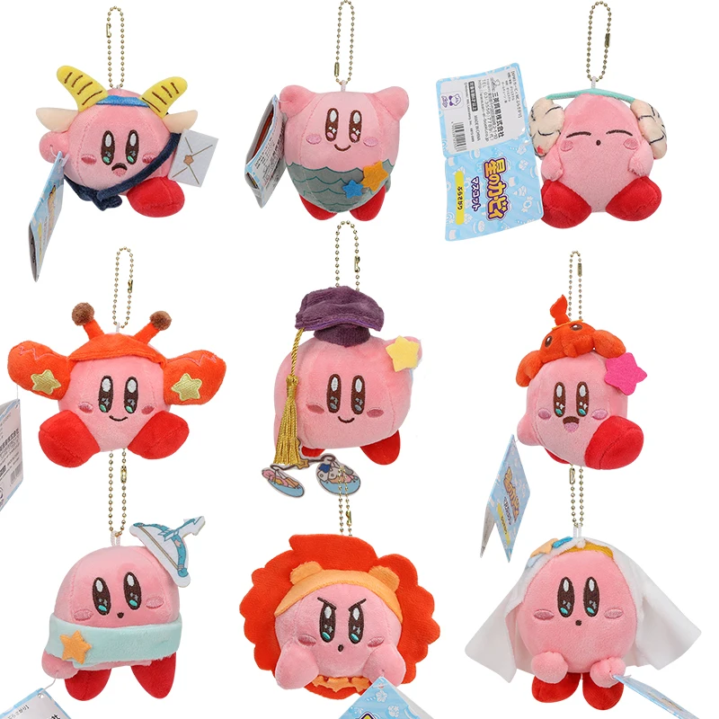 new-star-kirby-zw-lf-sternbilder-serie-pl-sch-wassermann-piscces