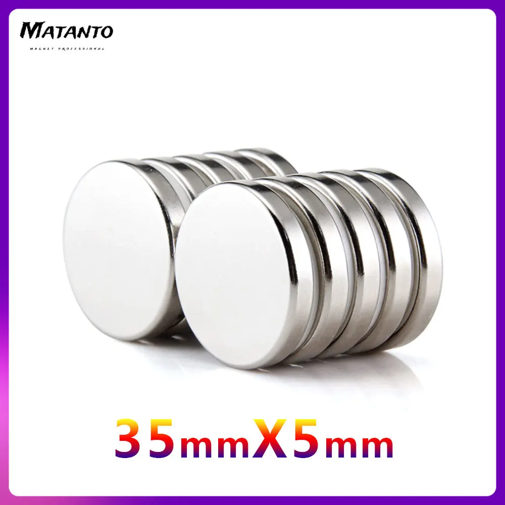1/2/5/10/15PCS 35×5 mm Disc Rare Earth Neodymium Magnet N35 Strong Permanent Magnets 35x5mm Bulk Round Search Magnet 35*5 mm